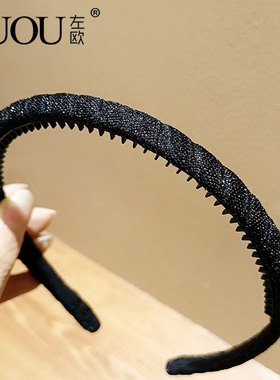 黑色发卡发箍女款带齿防滑洗脸专用头箍高级感时尚洋气头发捆头饰