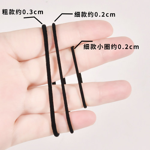 皮套女头绳新款韩国网