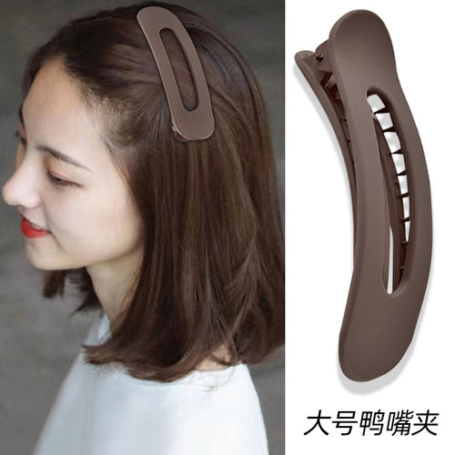 刘海发夹大号化妆夹子