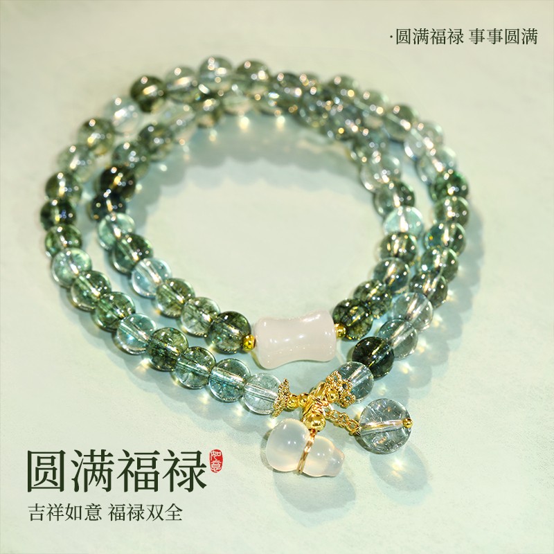水晶手链女2025新款轻奢小众手串
