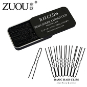 发夹黑色头发u型夹丸子头盘发神器固定u形发卡女一字夹卡子夹子