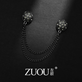 磁吸扣链条隐形丝巾扣开衫 固定衣角打结扣裤 脚防拖地神器胸针配饰