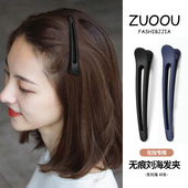 刘海夹发夹鸭嘴夹头发头饰无痕化妆洗脸夹子侧边边夹一字夹发卡女