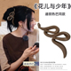 花儿与少年迪丽热巴同款 发夹女后脑勺美拉德抓夹简约高级感鲨鱼夹