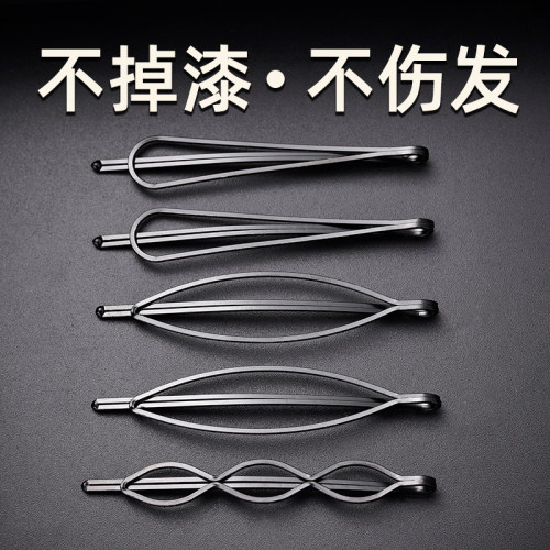 黑色简约固定碎发夹不掉漆不伤发