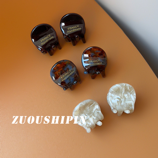 醋酸抓夹小号韩国小夹子刘海夹前额侧边夹碎发卡子公主头迷你发夹