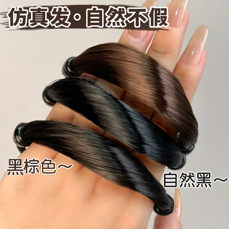 假发发圈丸子头韩国仿真发丝盘发自然马尾高弹力耐用发绳皮套皮筋