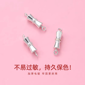 项链扣接头珍珠项链扣头手链手工diy配件龙虾弹簧扣螺旋链接扣头