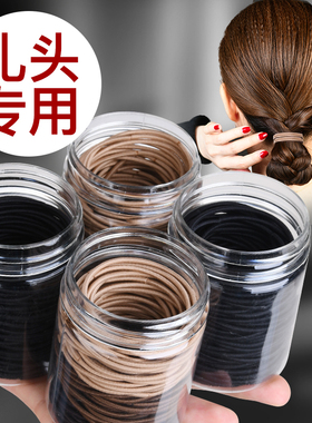 扎头发的发圈儿童大人韩版细小橡皮筋不勒头发黑色皮套头绳扎马尾