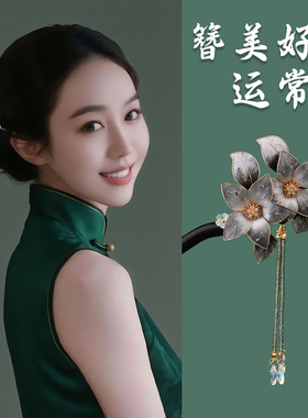 非遗绒花发簪掐丝蚕丝灰色手工缠花黑檀木流苏汉服盘发新中式簪子