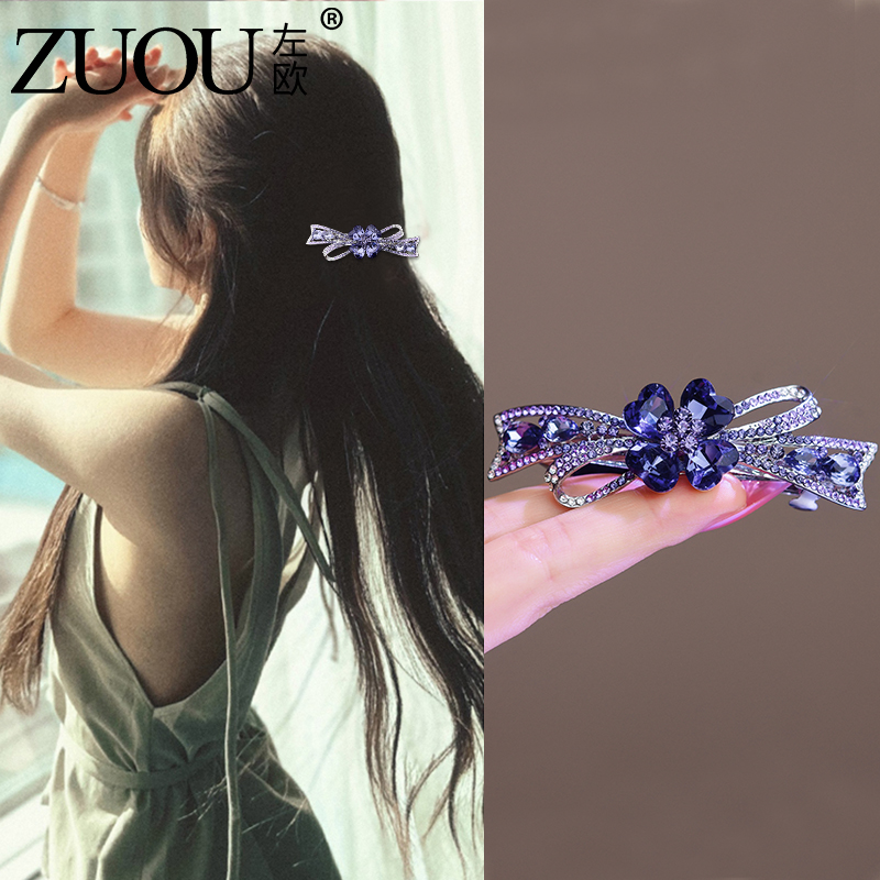 长发半扎发发夹蝴蝶结一字夹水钻弹簧夹后脑勺横夹花朵夹子头饰