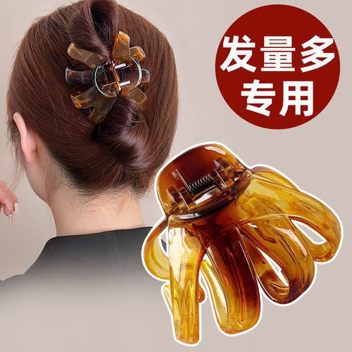 加宽南瓜大号发量多鲨鱼夹