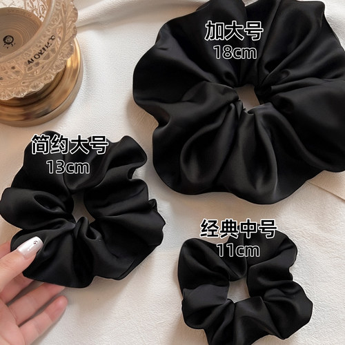 缎面大肠发圈女黑色韩系