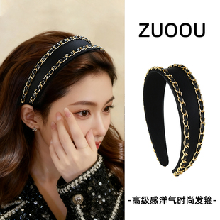 发箍女款 洋气轻奢发饰秋冬黑色链条高颅顶头箍百搭发卡 高级感时尚
