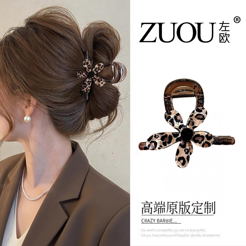 气质豹纹花朵发夹抓夹女2025新高级感后脑勺盘发小号发量少鲨鱼夹