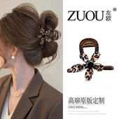 气质豹纹花朵发夹抓夹女2026新高级感后脑勺盘发小号发量少鲨鱼夹