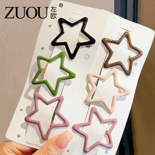 碎发显脸小