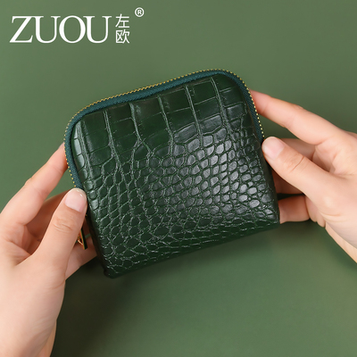 首饰收纳包随身大容量多层