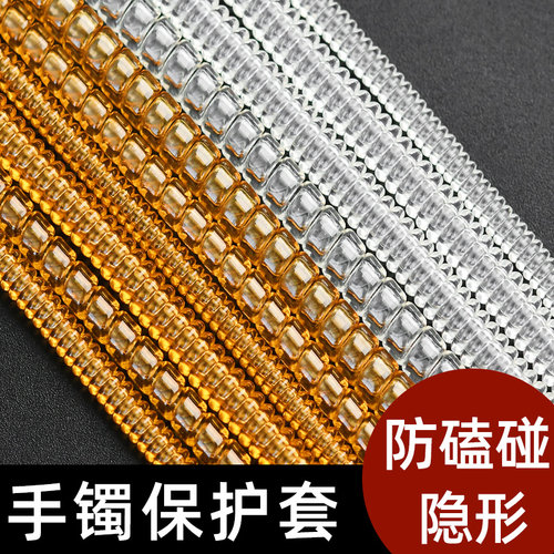优质硅胶保护套透明加厚防磕碰