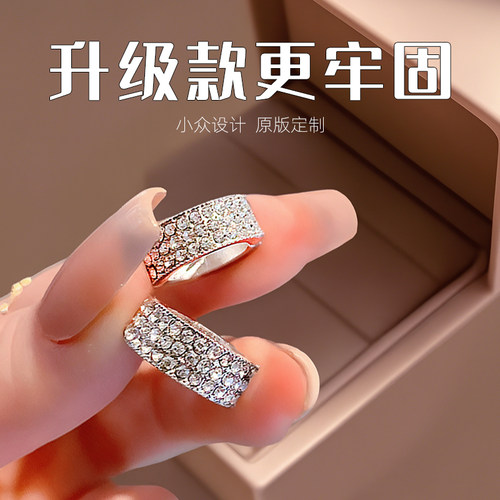 金属发扣刘海发夹女前额触角侧边夹虞书欣同款水钻发卡小夹子头饰