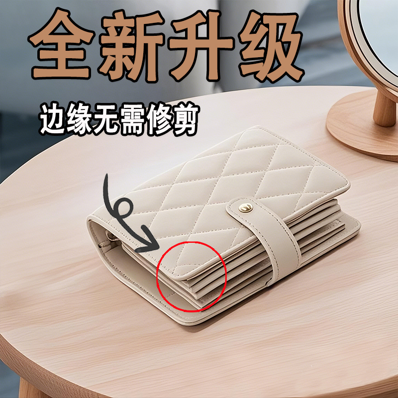 首饰收纳包升级可拆扩充收纳册