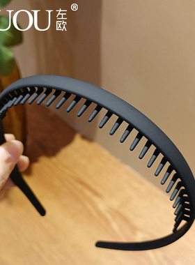 洗脸发箍女2026新款敷面膜带齿防滑压发碎发发带黑色发卡头箍头饰