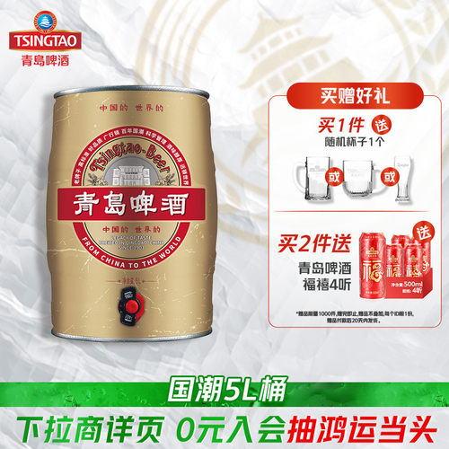 28天精心慢酿