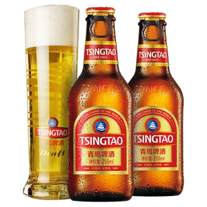 【秒杀】青岛啤酒拉环小棕金258ml*12瓶 便携手提箱装小瓶啤酒