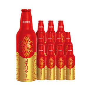 【渠道】青岛啤酒鸿运当头355ml*12瓶 春节新春喜庆礼盒