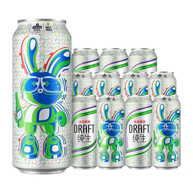 【渠道】青岛啤酒纯生炫兔罐定制500ml*12听 肖战推荐