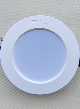 世林照明LED筒灯开孔75mm白光5W