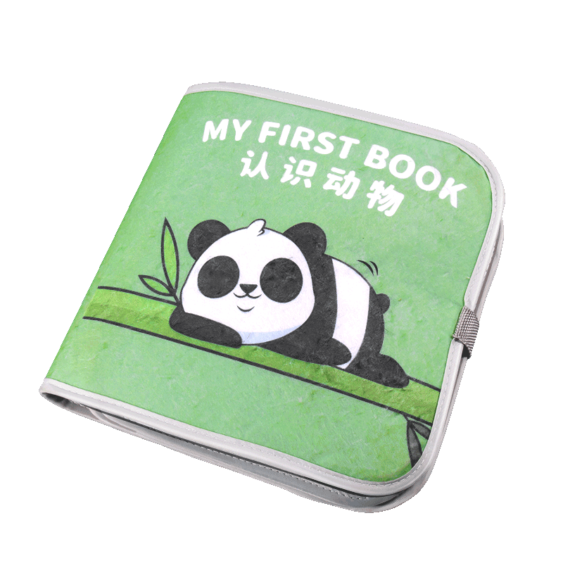 婴幼儿宝宝玩具1一3岁益智男