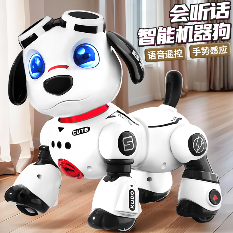 黑科技机器狗轻松带娃不费妈