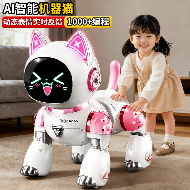 AI智能机器猫&仿生情绪动态表情图片