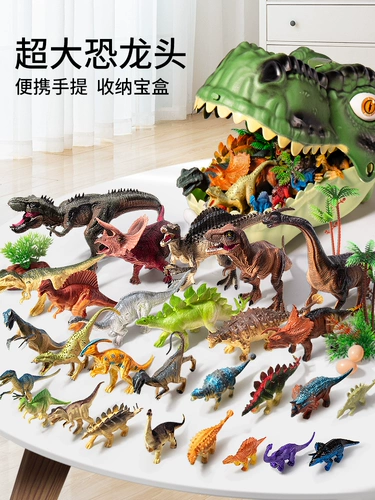 Большая система хранения, динозавр, игрушка