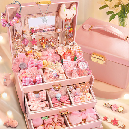 儿童小女孩的生日礼物女童3一6岁5公主女生首饰礼盒9发饰发夹套装