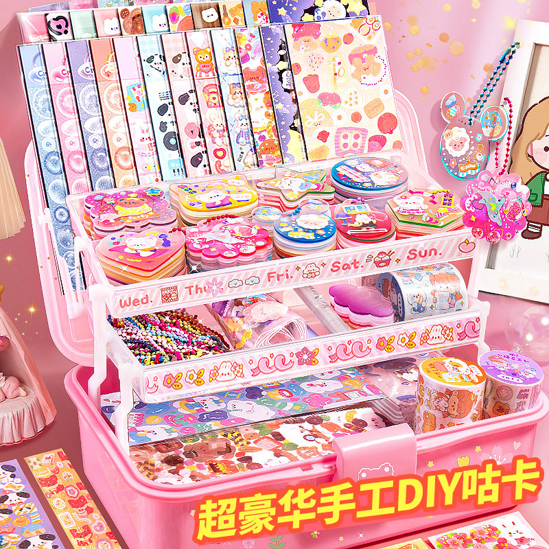 儿童玩具女孩免烤胶画水晶画画涂鸦涂色6咕卡套装女童手工diy制作