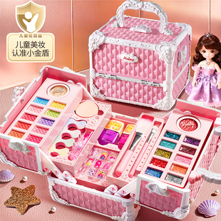 生日礼物小孩公主彩妆盒指甲油 女孩 儿童化妆品玩具套装 无毒正品