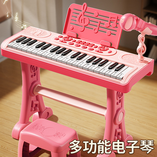 儿童女孩 玩具4子5益智6女童1生日3岁2小朋友三 礼物公主钢琴套装