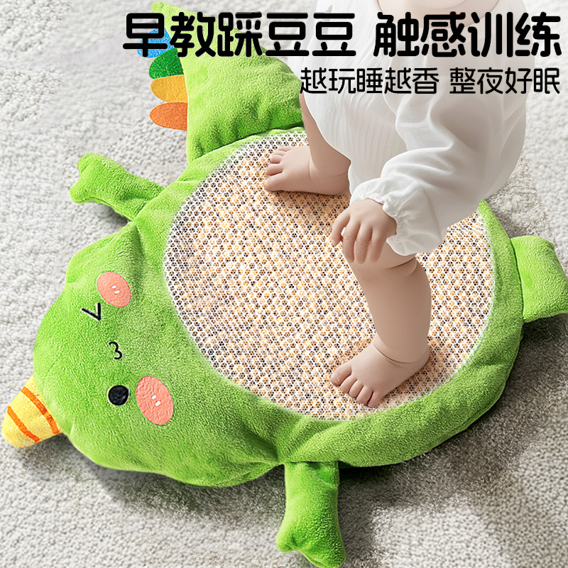 越玩睡越香！踩豆豆玩具运动神器