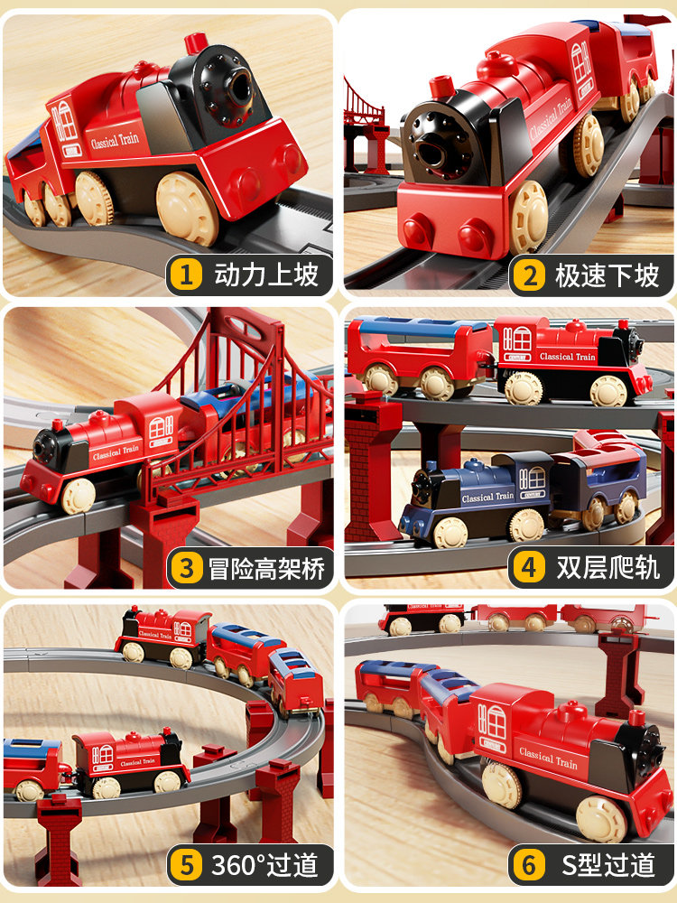 어린이 장난감 5 7 세 소년 6 어린이 3 생일 선물 4 인터넷 연예인 핫 모델 8 어린이 2024 새로운 교육 소년