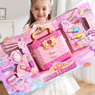 儿童 生日礼物小女孩6岁以上女童小学生女生创意礼品玩具10公主8
