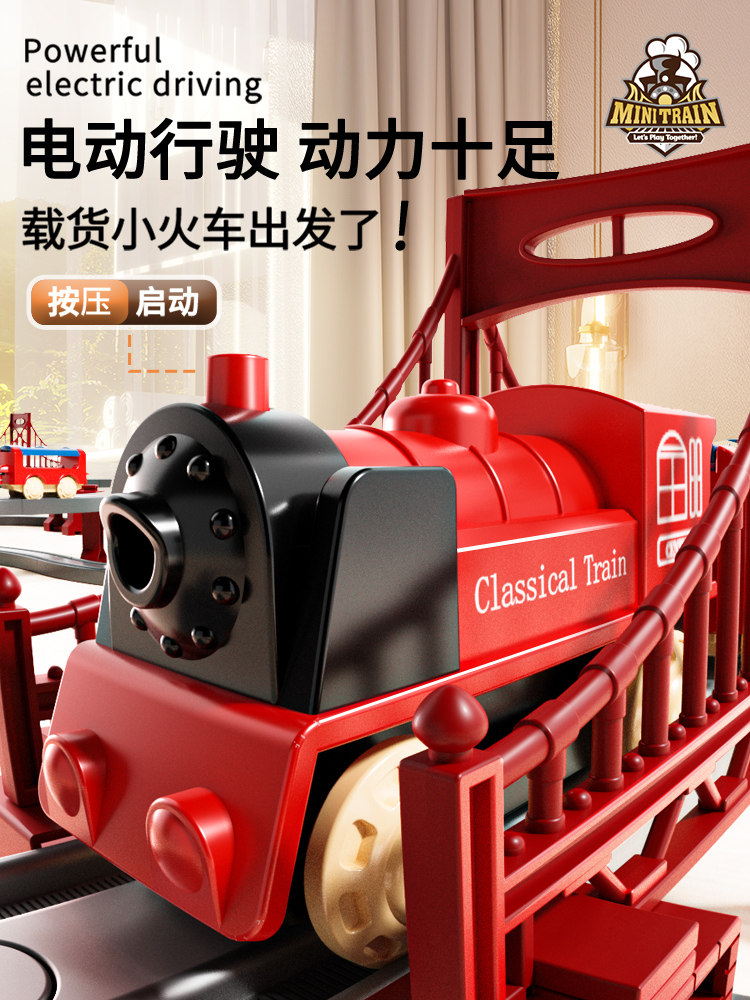 어린이 장난감 5 7 세 소년 6 어린이 3 생일 선물 4 인터넷 연예인 핫 모델 8 어린이 2024 새로운 교육 소년