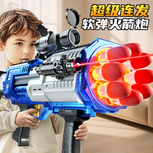 儿童电动连发软弹枪火箭炮筒玩具男孩益智黑科技加特林机关枪男童