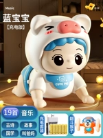 Свинька поднимает малыш [синий] модель зарядки+катящаяся обезьяна