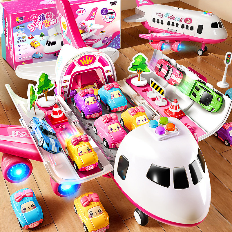 儿童变形飞机玩具模型仿真灯光带轮客机航空女孩子合金小汽车耐摔,玩具/童车/益智/积木/模型,飞机模型,淘宝优惠券,粉丝福利购,淘宝优惠卷