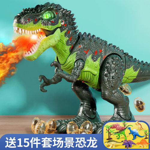 电动遥控霸王龙喷火下蛋恐龙模型