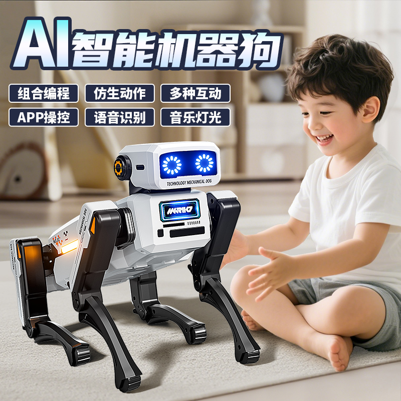 智能语音陪宠&AI手机编程狗