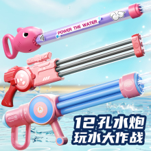 水枪儿童玩具喷水女孩高压强力射程远抽拉式呲滋漂流打水仗装备男