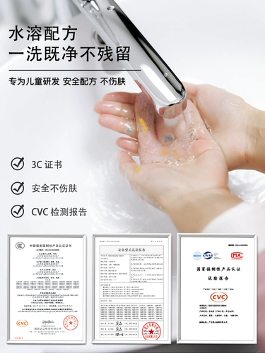 Нетоксичный комплект для макияжа, игрушка для принцессы, детская база под макияж, коробка для косметики, подарок на день рождения